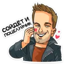 Стикер Полицейский с Рублевки