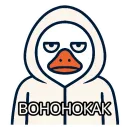 Стикер Психологусь