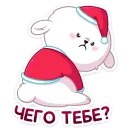 Стикер Новогодний Пудинг