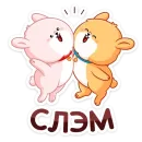 Стикер Фестивальный Пудинг