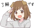 Стикер Dog Girls Sticker 2