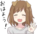 Стикер Dog Girls Sticker 2