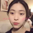 Стикер itzy