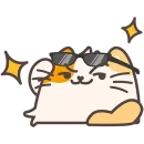 Пушмяу Без Текста