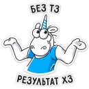 PVS-Studio