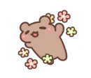 Стикер Cute