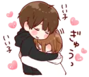 Стикер Couple