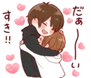 Стикер Couple