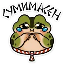 Стикер Checking your browser before accessing