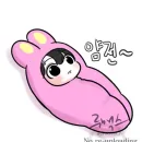 jungkook bts