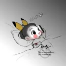 Стикер jungkook bts