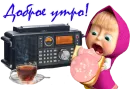 Фразы