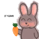 Стикер rabbit Alex ˗ˏˋ ♡ ˎˊ˗