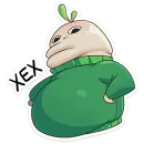 Редя