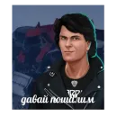 Стикер раманс клаб