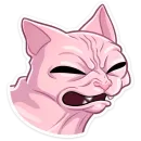 Стикер Рамзес