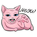 Стикер Рамзес и Клео 2