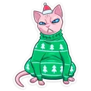 Стикер Нарядный Рамзес