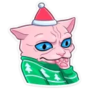 Стикер Нарядный Рамзес