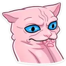 Стикер Рамзес