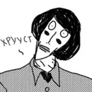 мастер лютер