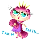 Стикер Funny Bunny