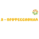 Стикер Растим добро 50 лет