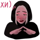 Стикер ratatagirl