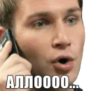 Стикер Реальные пацаны