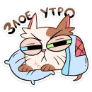 Стикер Пятнистый Редж