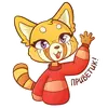 Стикер Red Panda Toffee