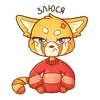 Стикер Red Panda Toffee