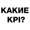Стикер Advertisers