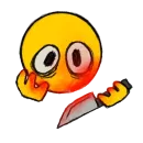 Стикер uwu face