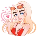 Стикер Отдыхаем с Каталиной