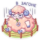 Стикер Реми