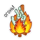 Стикер Рэнк