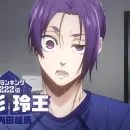 Стикер reo mikage