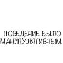 Reproductivity