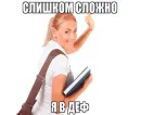 Стикер Volume