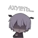 Стикер Рики кун