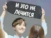 Стикер ёй.