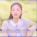 Стикер JENNIE