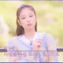 Стикер JENNIE