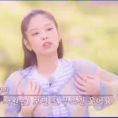 Стикер JENNIE