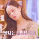 Стикер jisoo kim