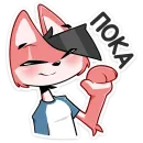 Стикер Рисовая каша