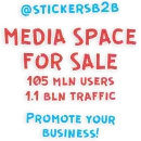 Стикер Пугающие рисунки детей