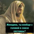 Робот Поддержки