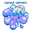 Стикер Rocktopus